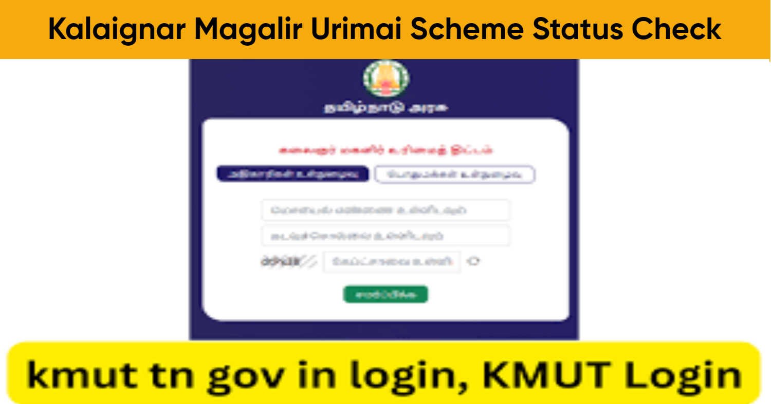 Kalaignar Magalir Urimai Scheme Status