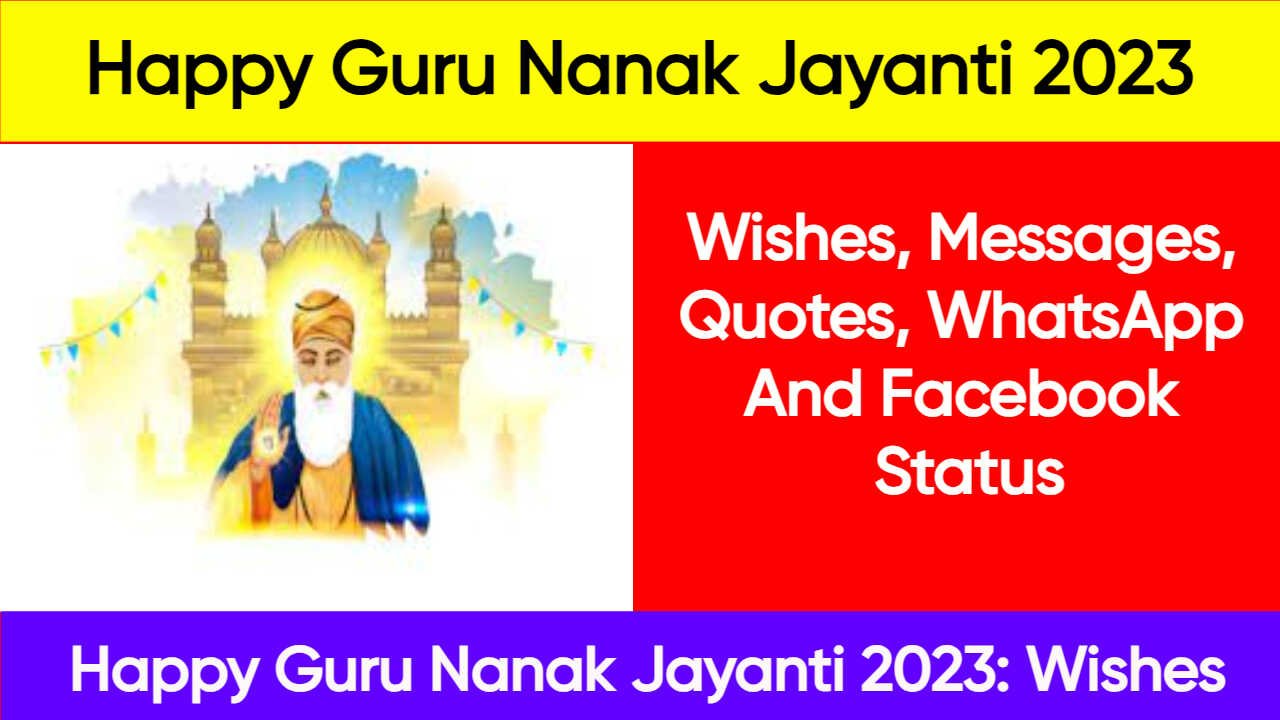Happy Guru Nanak Jayanti 2023