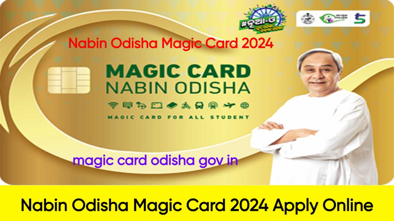 Nabin Odisha Magic Card